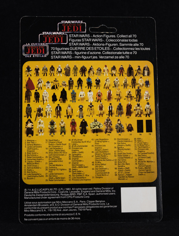 Han Solo - Bespin Outfit  Return of The Jedi Tri Logo Card